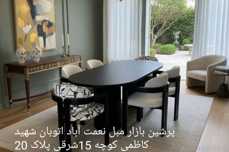 میز ناهارخوری پرشین چوبی