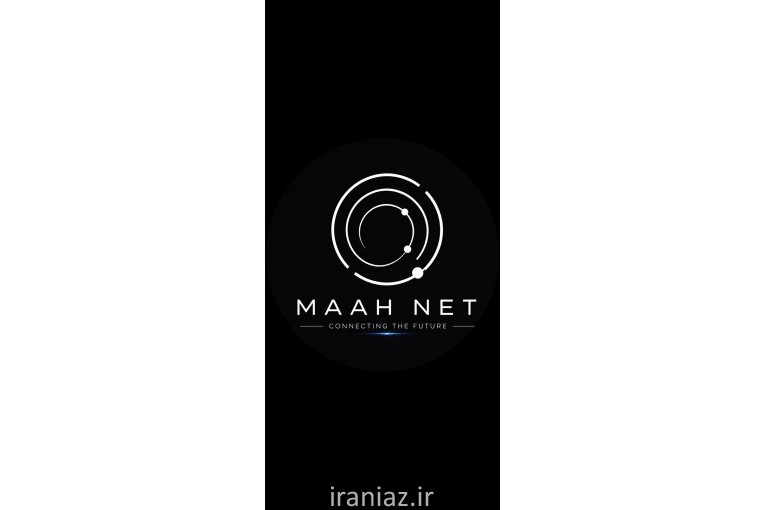 شبکه های کامپیوتری