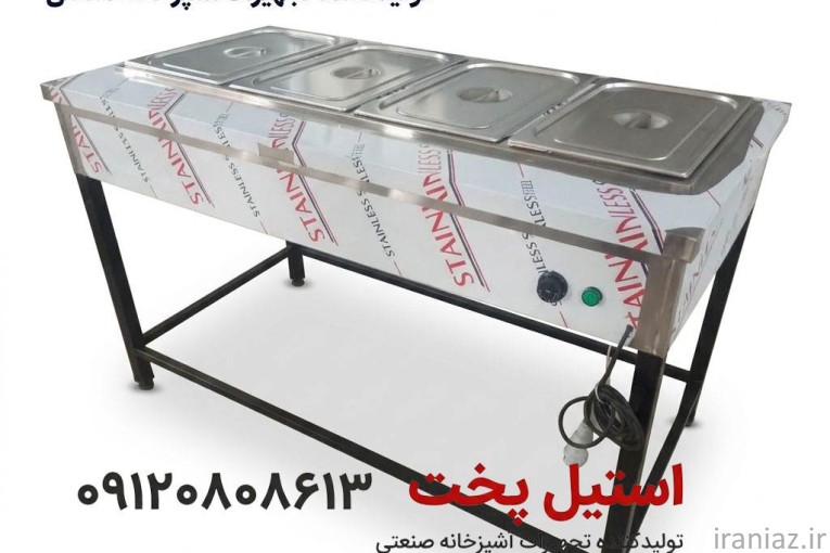 فروش کانتر گرم صنعتی رستورانی با بدنه استیل دوجداره