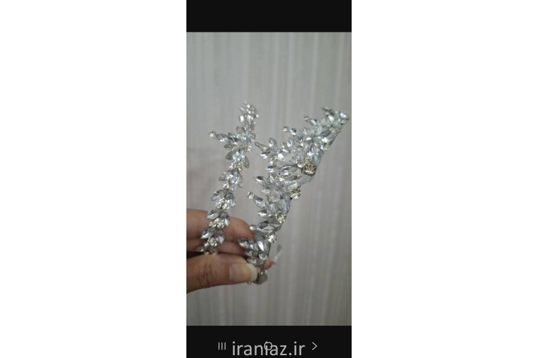 تاج و اکسسوری عروس وهمراه کهربا