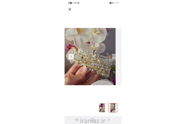 تاج و اکسسوری عروس وهمراه کهربا