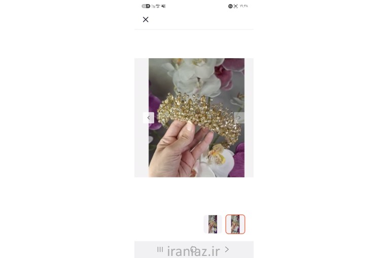 تاج و اکسسوری عروس وهمراه کهربا