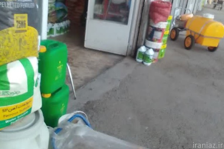 سمپاشی محیطی،کنترل تخصصی آفات،دفع حشره