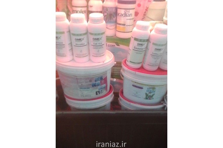 سمپاشی محیطی،کنترل تخصصی آفات،دفع حشره