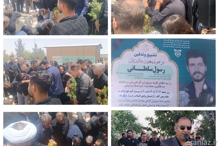 قاری قرآن و مداح کربلایی جعفر حیدری