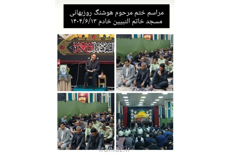 قاری قرآن و مداح کربلایی جعفر حیدری