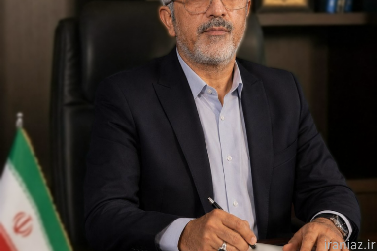 مشاور املاک آبادیس