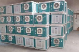 کولر آبی جنرال موتور ژن اصلی
