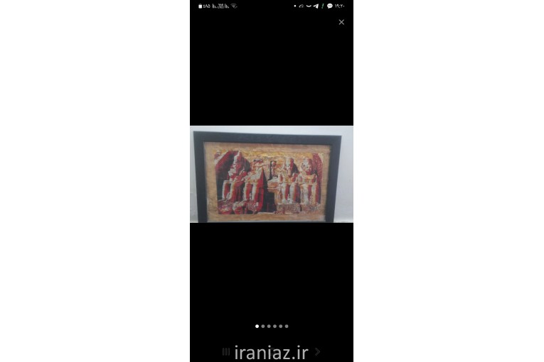 تابلو پاپیروس