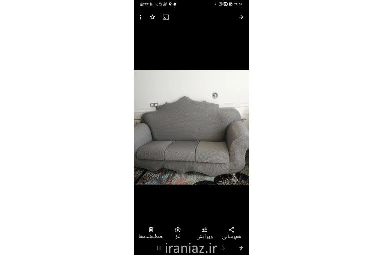 دوخت کاور مبل