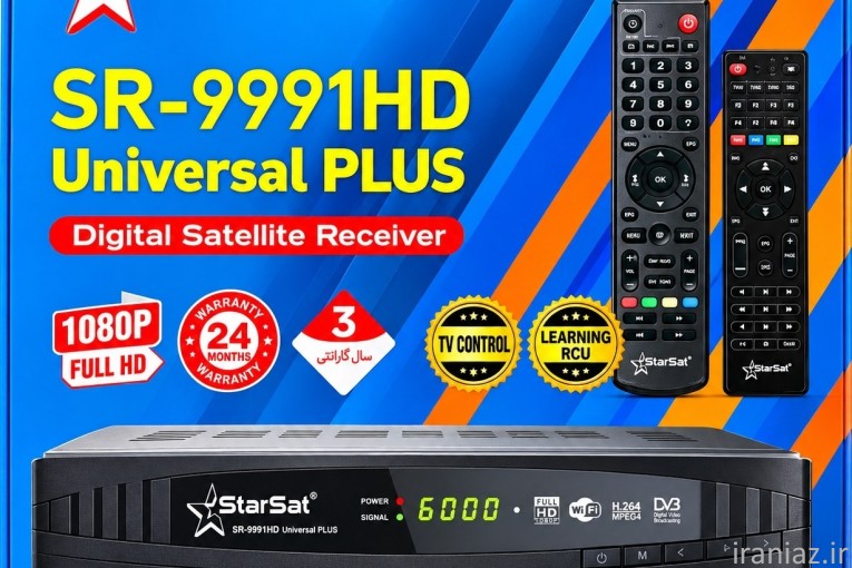 نصب وفروش انواع آنتن وگیرنده وستلایت تخصصی تضمینی