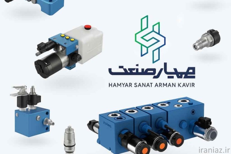 فروش پمپ و شیر هیدرولیک رکسروت Rexroth اصلی