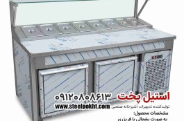 تاپینگ پیتزا حرفه ای مناسب فست فود و رستوران