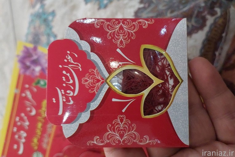 زعفران فوق اعلا و درجه یک