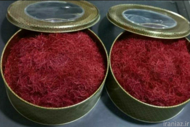 زعفران فوق اعلا و درجه یک