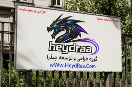 طراحی سایت و سئو سایت با نمونه کار - نقداقساط