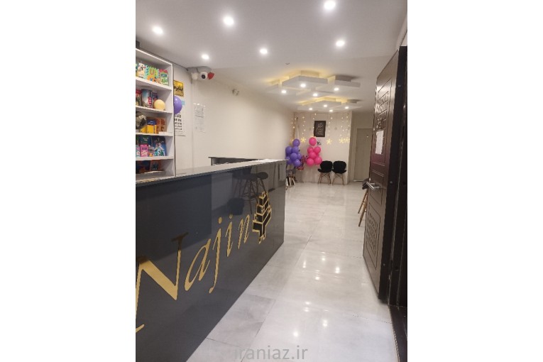 آموزشگاه زبان ناژین
