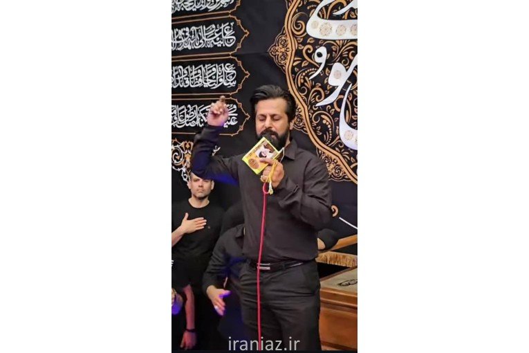 مداحی ختم و ترحیم تخصصی به همراه گروه موزیک سنتی