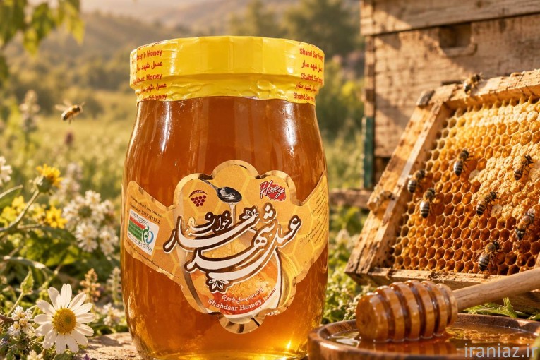 عسل طبیعی شهدسار خوانسار
