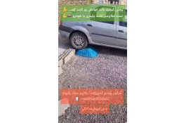 تولید کننده فرغون باغبانی پلی اتیلن در اردبیل