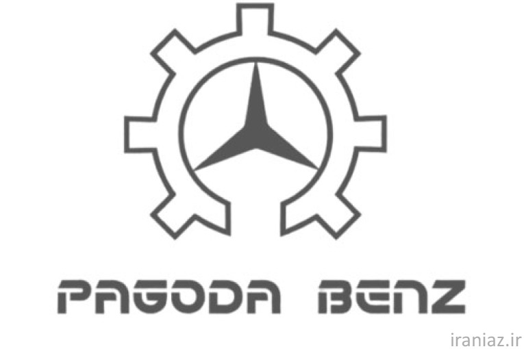 پاگودابنز لوازم یدکی مرسدس بنز