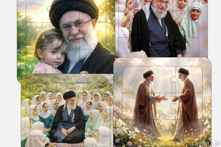 محصولات فرهنگی وهنری ولوازم التحریر