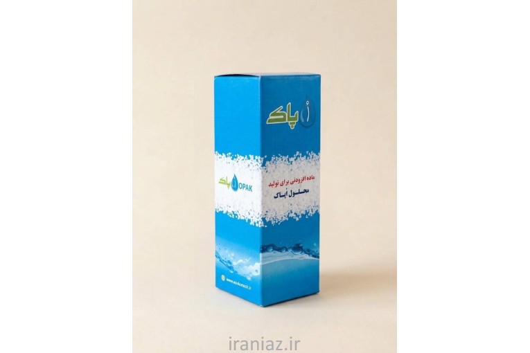 نارون کارتن