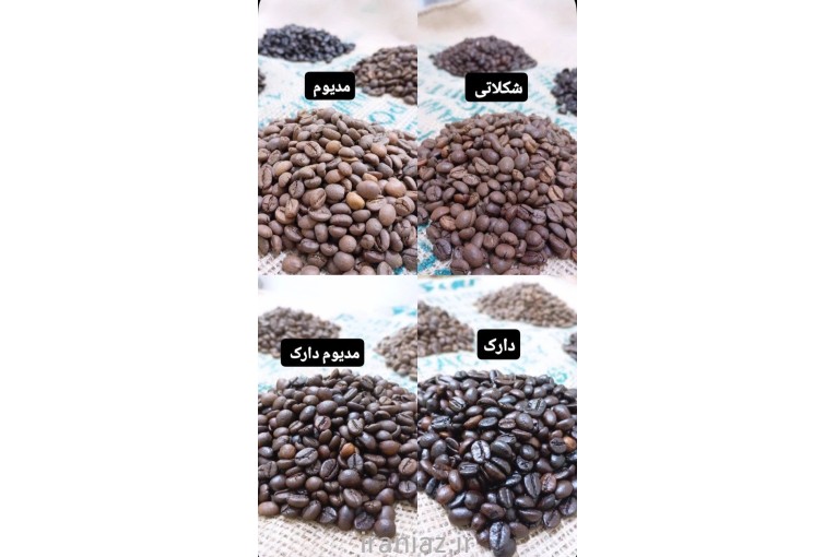 پخش عمده قهوه