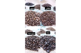 پخش عمده قهوه