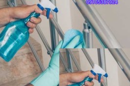 شرکت خدماتی ونظافتی نگین ابهر