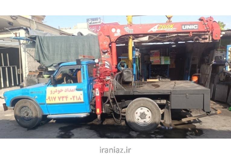جرثقیل نیسانی و یدک کش 