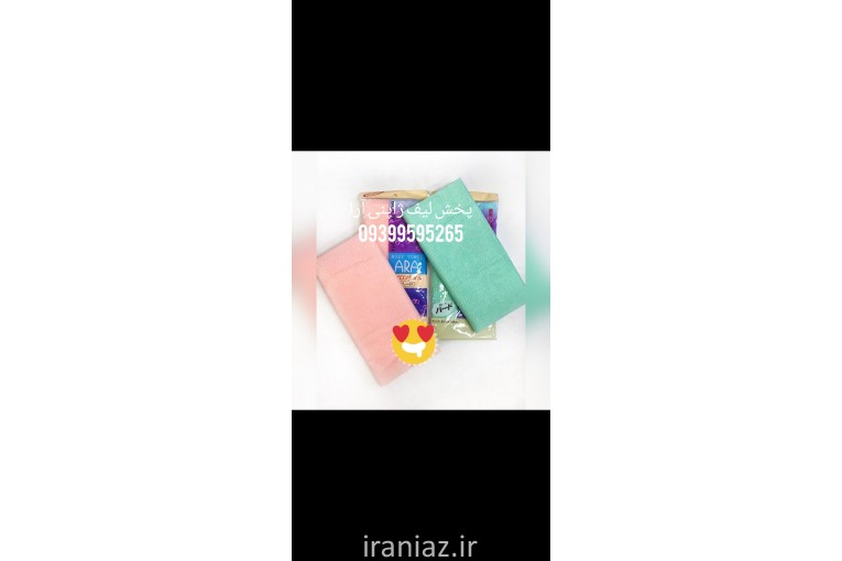 لیف ژاپنی و لیف آرا