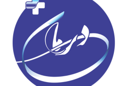پانسمان نوین زخم درمان پلاس شهریار