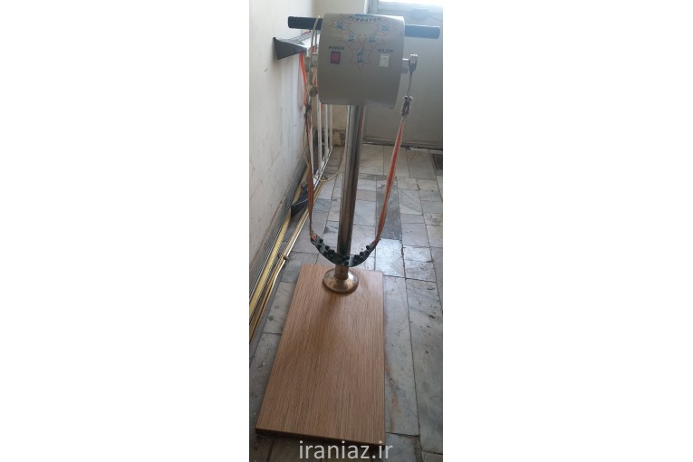 دستگاه لاغری