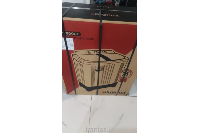 فروش لباسشویی دوقلو
