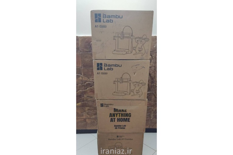 پرینتر ۳ بعدی