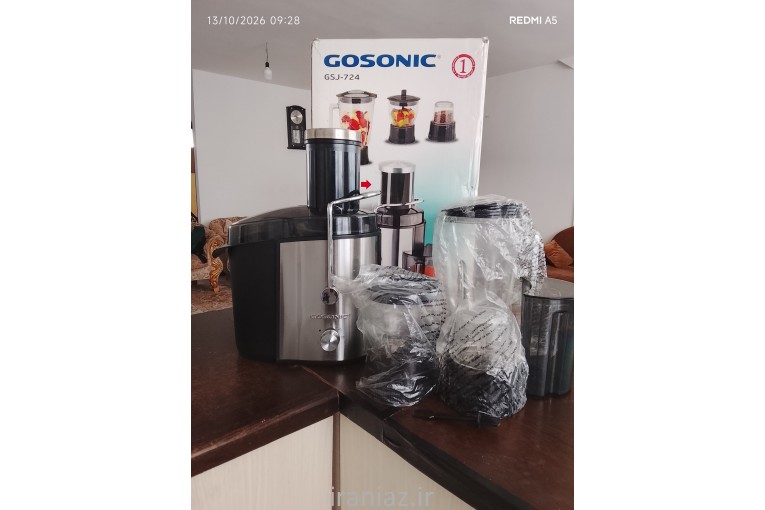 آبمیوه گیری گوسونیک
