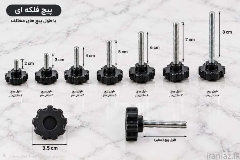 پیچ فلکه ای M۸ M4 M10 M12 M6