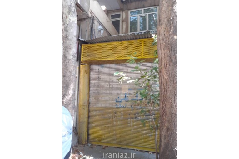 تجاری،اداری،مسکونی