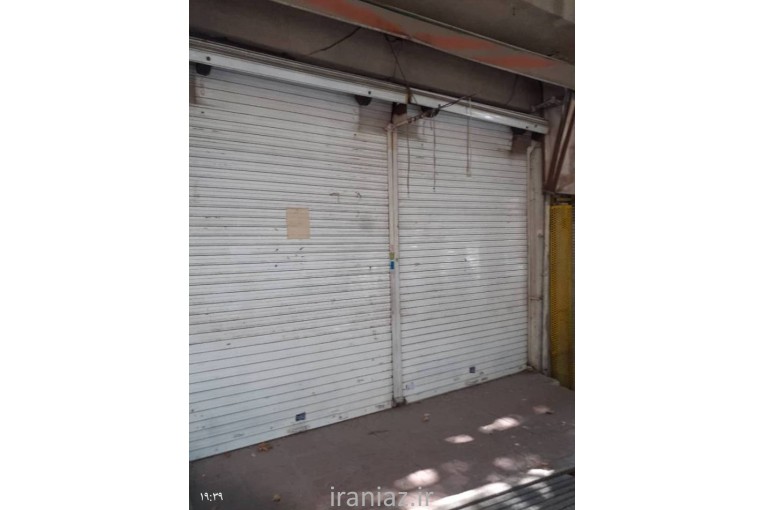 تجاری،اداری،مسکونی