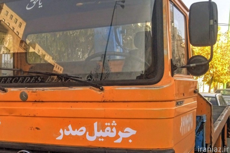 اجاره جرثقیل ۳ تن خاور فوری