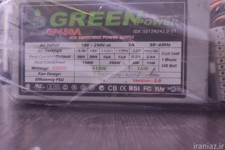 پاور گرین 430 وات با یک سال گارانتی