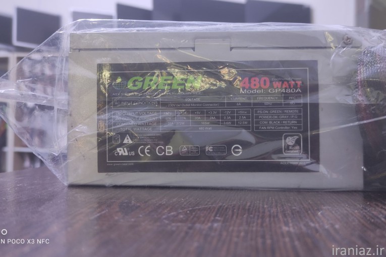 پاور گرین 480 وات با یک سال گارانتی
