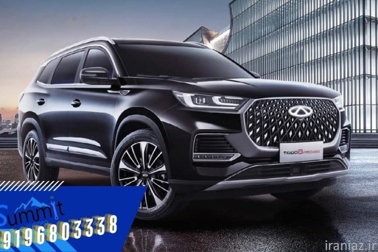 تعمیرگاه تخصصی خودرو های چینی