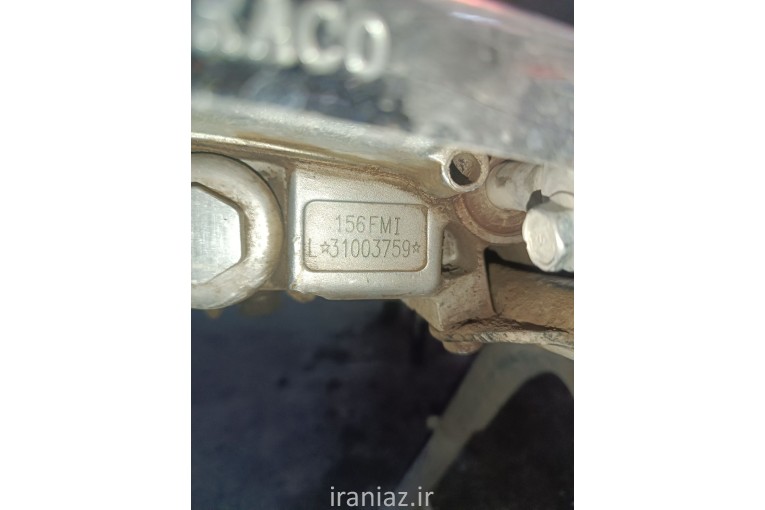 حک شماره سیلندر