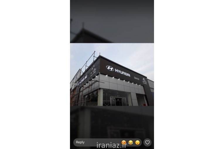 تابلوسازی عارفان