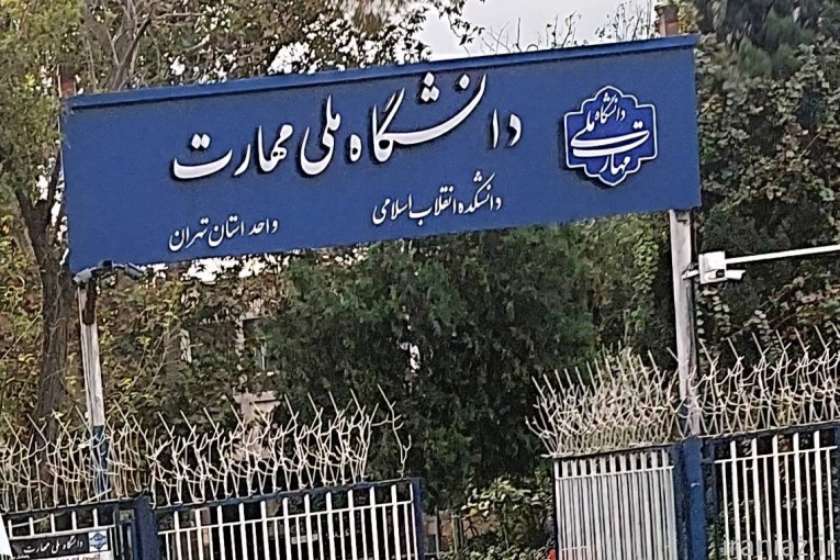 آموزش حضوری برق صنعتی ، PLC ، اینورتر
