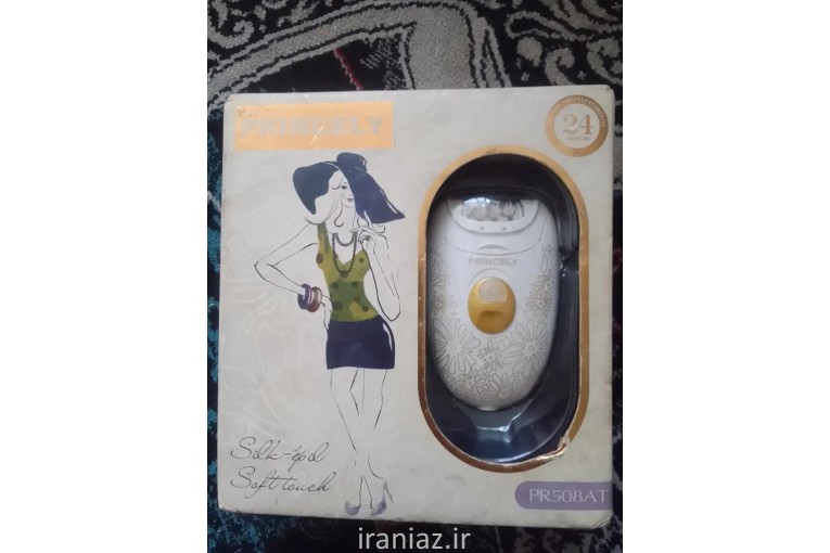 اپلیدی اصل