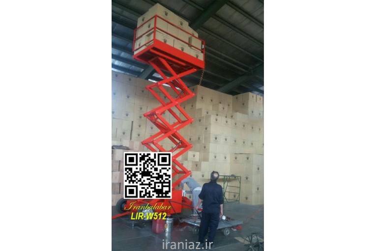 بالابر گلخانه صنعتی