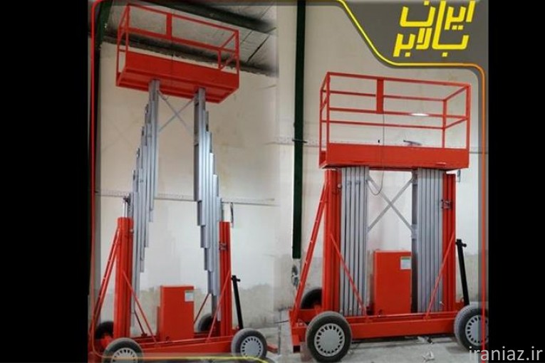 بالابر گلخانه صنعتی